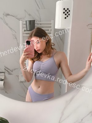 Настя — Таганрог