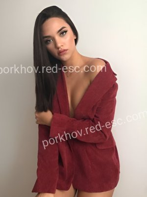 Селия — Таганрог